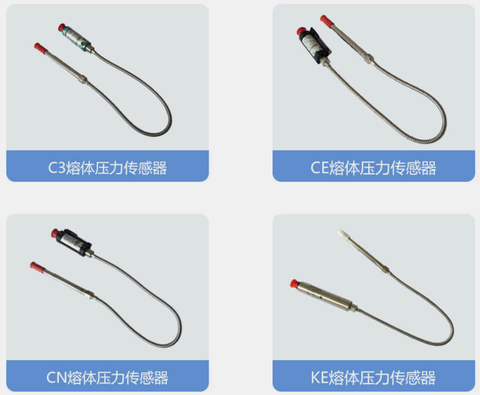 CN1-6-M-B35D-1-4-E CN2-6-M-B35D-1-4-D-XM170高溫熔體壓力傳感器 變送器  杰佛倫 GEFRAN