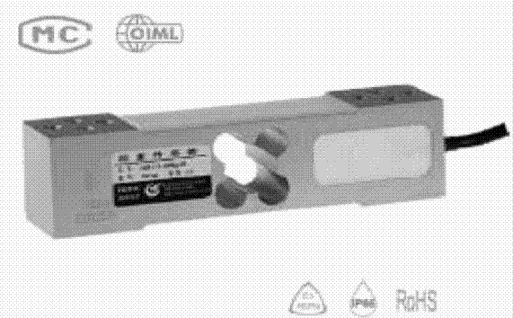 L6E-C3D-50KG-2B稱重傳感器