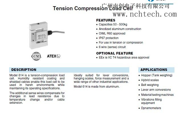 美國特迪亞614-150kg稱重傳感器